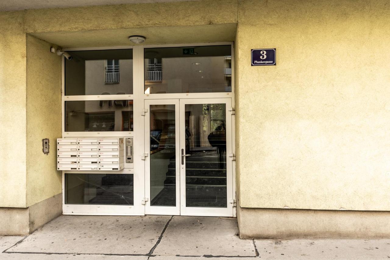 Vienna Cube Apartments Contactless Check In المظهر الخارجي الصورة